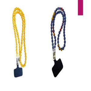 Sunbeam Bead Cord